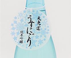 純米吟醸酒「うすにごり」今年も販売　よしかわ杜氏の郷　２７日から本数限定
