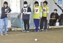 上越で県ジュニアゲートボール大会　ＭＪＴ、牧ジュニアが来年全国へ